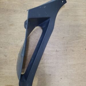 Carenage refroidissement gauche Suzuki 1250 GSX-F 2011-2012