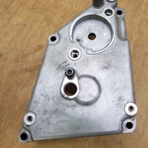 Carter pignon de sortie de boite Suzuki 1250 GSX-F 2011-2012