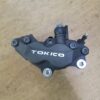 Etrier de frein avant droit Suzuki 1250 GSX-F 2011-2012