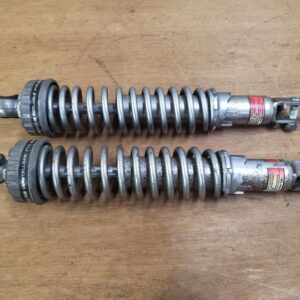 Amortisseurs arrière Honda CB 750 F Bol d'Or 1979 - 1982